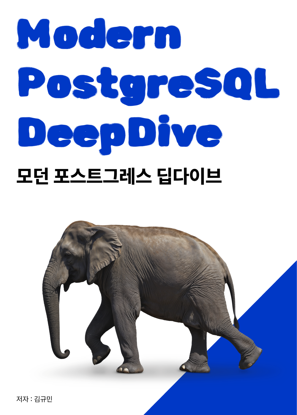 [네트워크] 포트포워딩